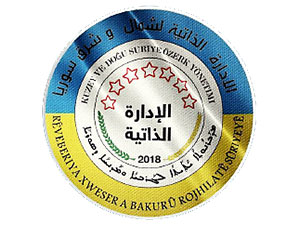 Rêvebiriya Rojava li ser 6 rojên bombebarana artêsa Tirkiyê daxwuyanî da