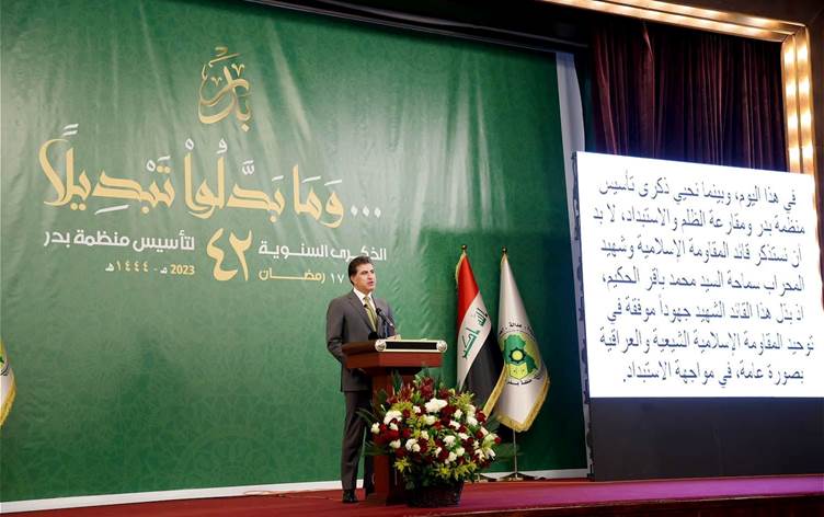 Nêçîrvan Barzanî di merasima salvegera 42em ya Tevgera Bedr de axifî