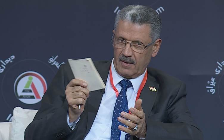 Iraq: Wê peymana petrola Kurdistanê di nav çend rojan de çareser bibe