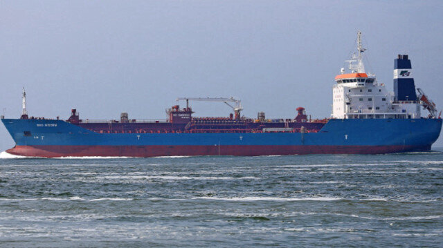 Îranê dest danî ser kestiya ku bandrala wê Giravên Marshalê ye