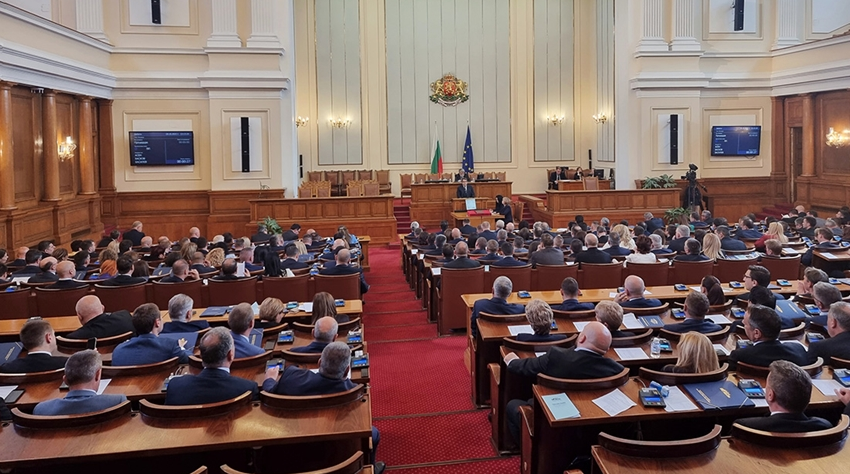 Parlamentoya nû ya wî welatî, dê di nîsanê de bicive