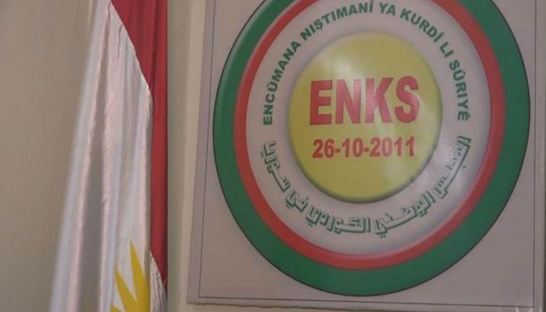 ENKSê bang li NYê kir: Komên çekdar, ji Rojava derxin!