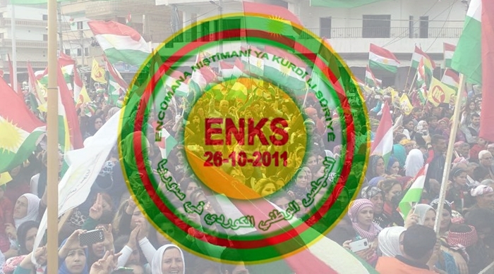 Ji ENKSê peyama Newrozê: Garantîya parastina Rojava bi yekîtî û lihevkirina Kurdan e...