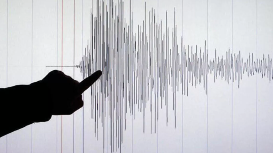 Li Meresê erdhejeke bi pileya 4.6 çêbû