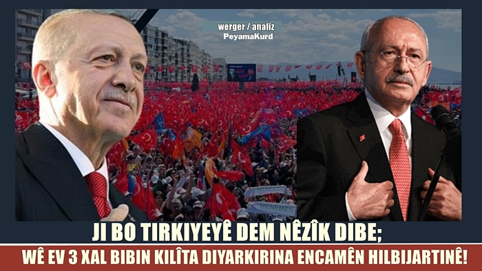 Al Monitor Analîz | Ezmûna herî zehmet a Erdogan, ferqa dengan pir nêzîkî hev e!
