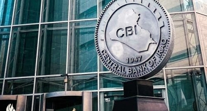 Hikûmeta Iraqê mûçeyên Herêma Kurdistanê sand