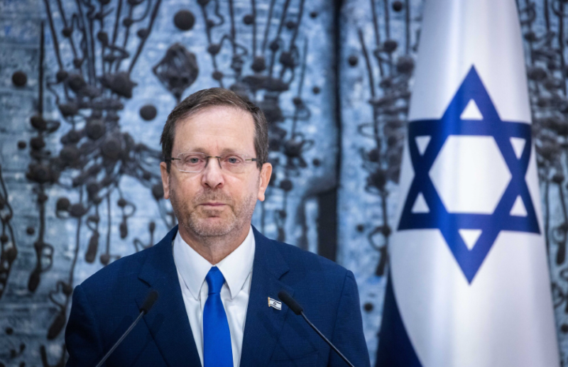 Herzog, hisyariya serê navxweyî da!