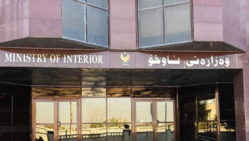 Wezareta Karên Navxweyî ya Herêma Kurdistanê, li ser hin mijaran civiya