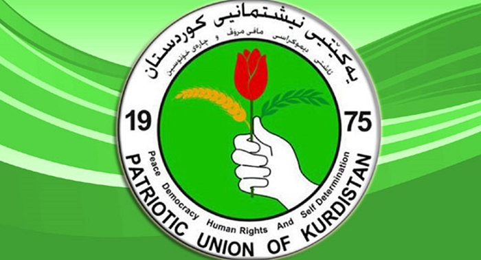 YNKê ji rawestandina seferên Tirkiye-Silêmaniyê re bertek nîsan da