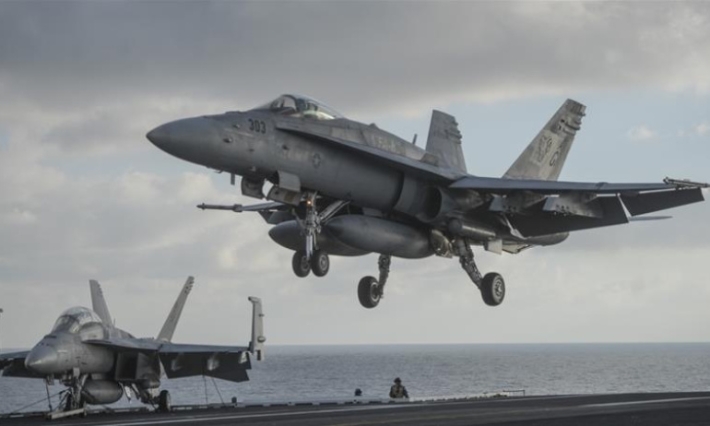 "Balafirên ser ên Rûsî êrîsî sê balafirên bêbalafirevan yên Amerîkî kirin"