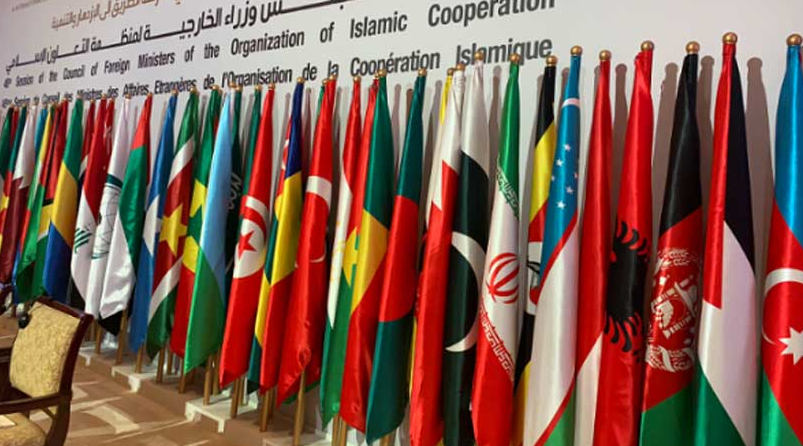 Teskîlata Hevkariya Îslamî, bertek nîsanî Îsraîlê da!