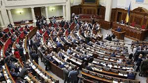 Ûkrayna ji bo 50 salan di sehayên cuda de dorpêçan danî ser Îranê