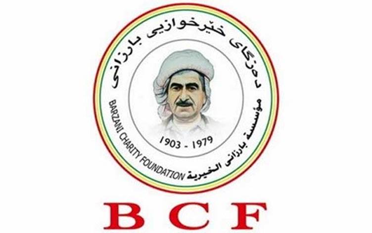 BCF projeya 500 hezar lître avê ya Perestgeha Lalesê çêdike