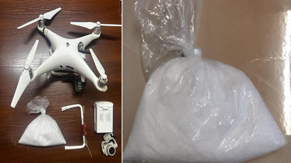 Droneke ji Sûriyê tilyak vediguhest Urdinê hate xistin