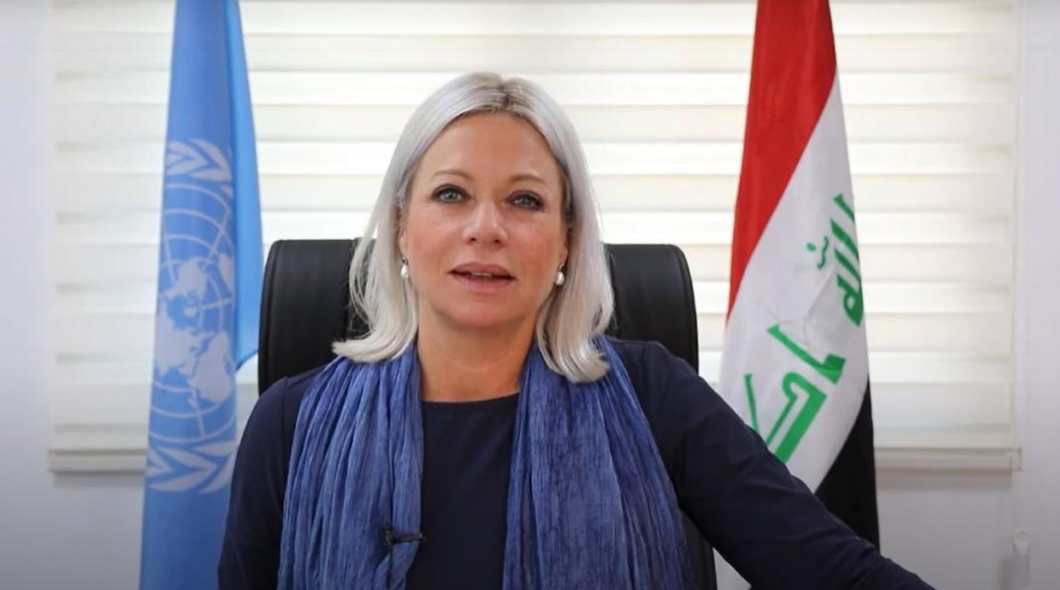 Nûnera NYê: Serê siyasî yê li Herêma Kurdistanê, sedema aciziyê ye