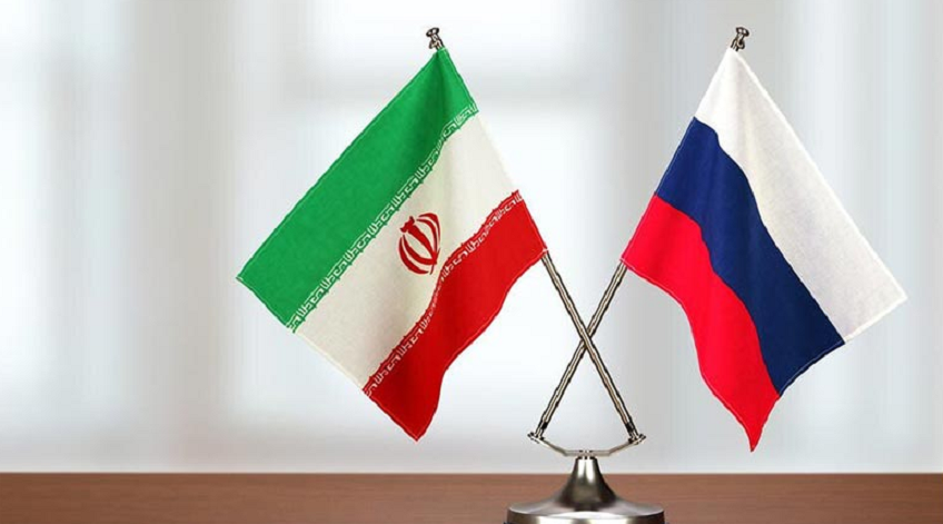 Li Îranê, cara yekem nûnertiya bankaya Rusyayê hat vekirin