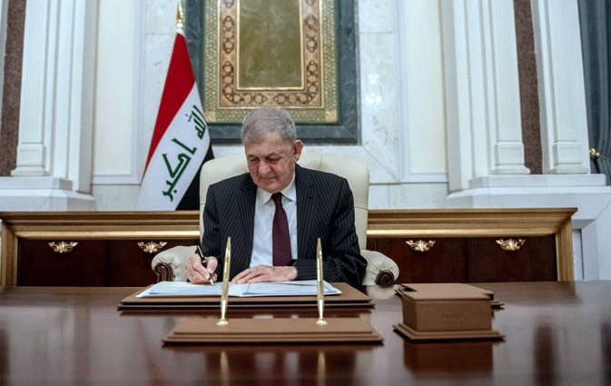 Serokomarê Iraqê yasaya ji bo 3 salan a budçeya gistî ya Iraqê îmze kir