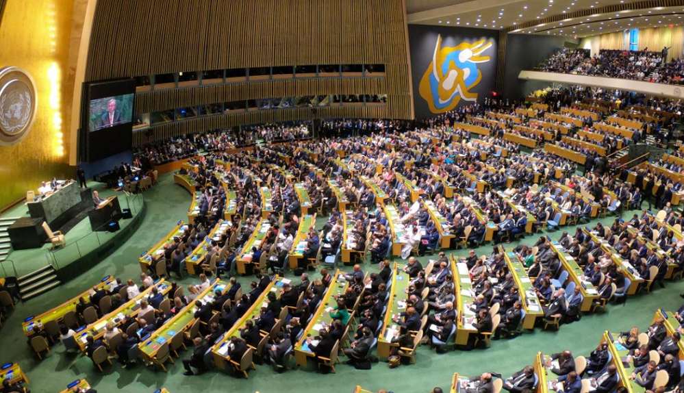 NYê, li ser astiya cîhanê biryarek ragihand