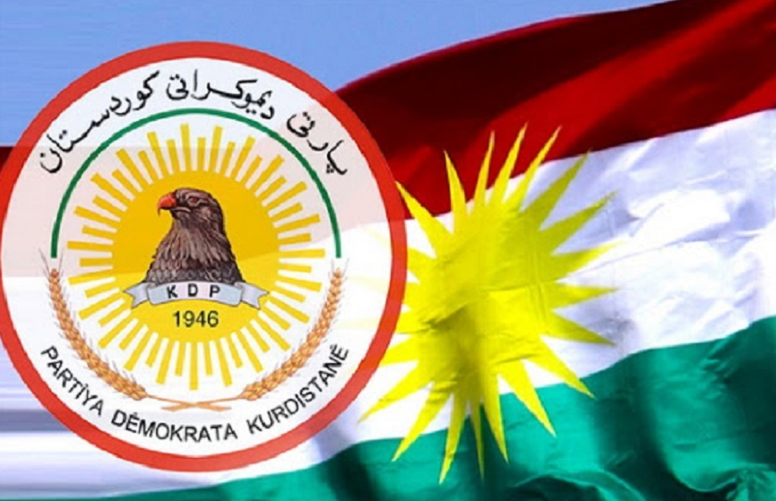 PDKê, li ser biryara Dadgeha Federal daxuyanî da