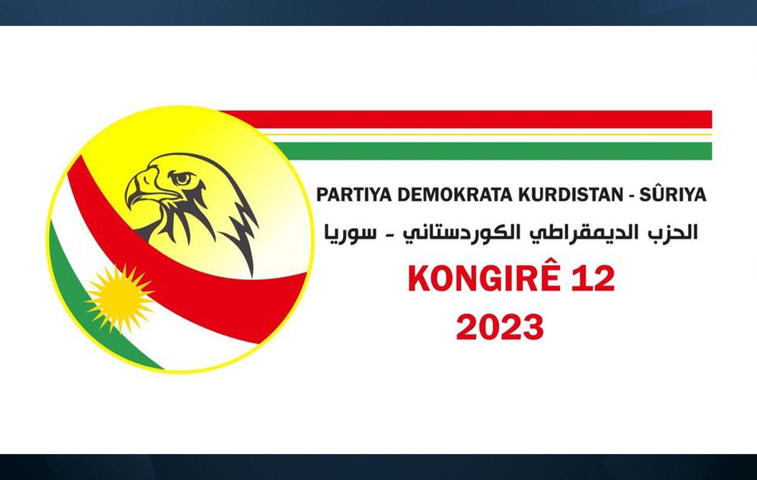 Hewlêr | Wê 12emîn Kongreya PDK-Sê bê lidarxistin