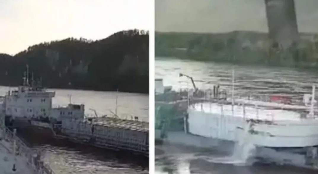 Rusyayê, ji bo wê herêmê Rewsa Awarte ragihand!