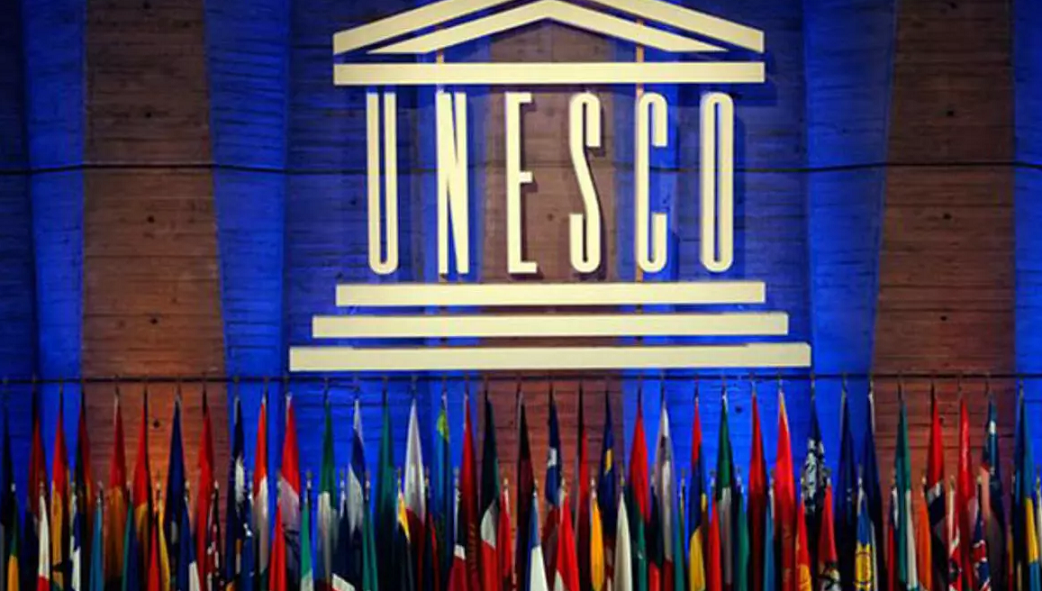 Amerîka dixwaze car din vegere UNESCOyê