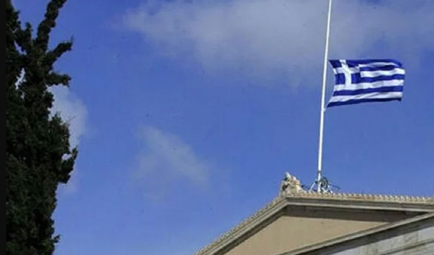 Li Yunanîstanê, sîna neteweyî hat ragihandin