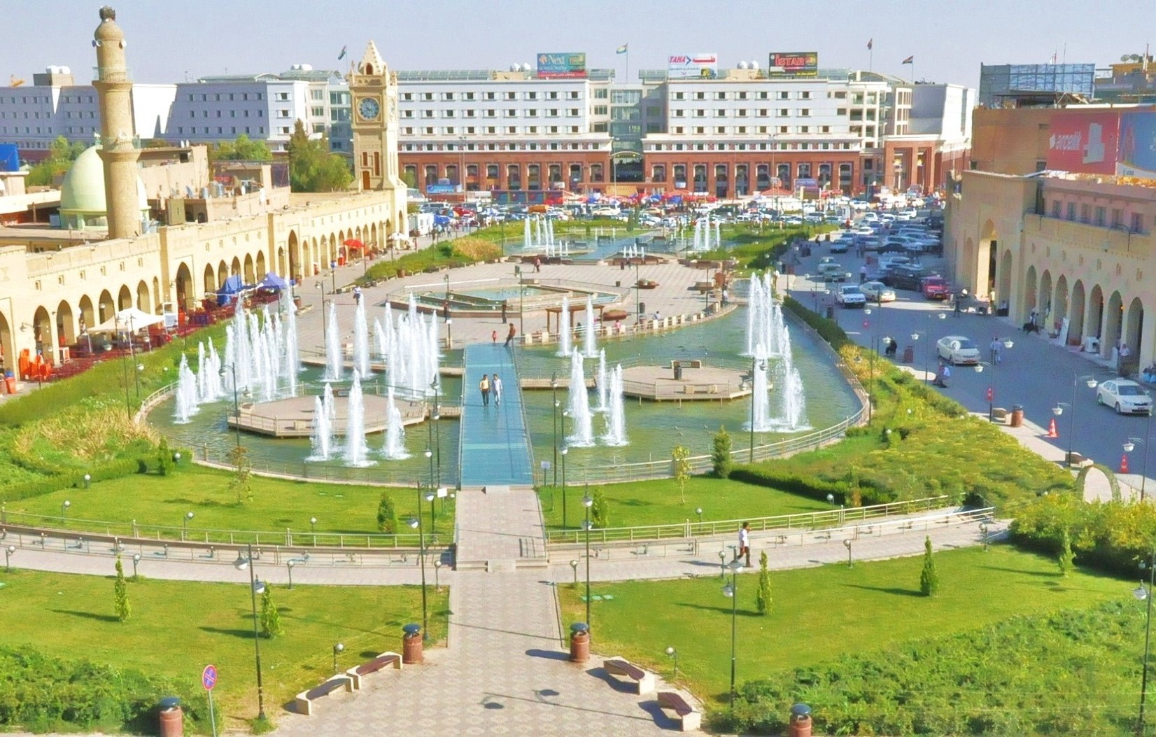 2yemîn Pêsangeha Perwerde û Hînkirinê ya Rojhilata Navîn li Hewlêrê tê lidarxistin