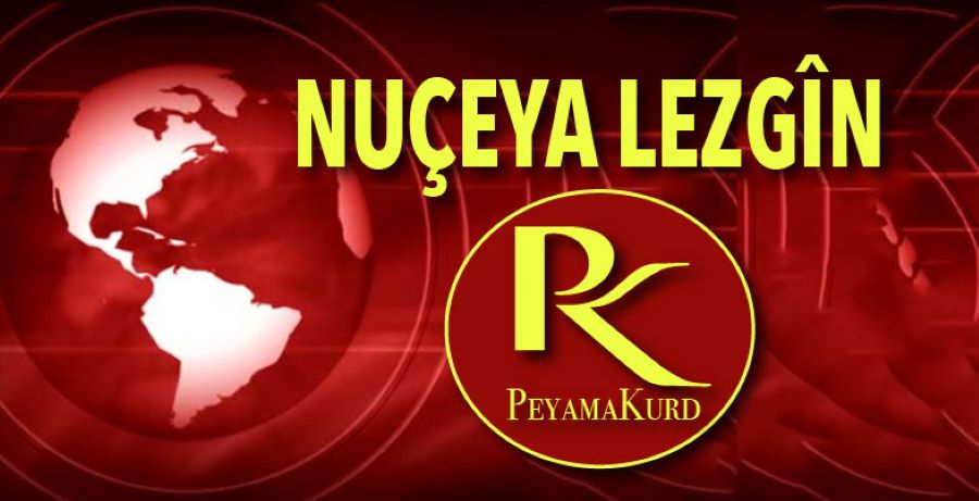 Di kongra Amerîka de hawara êrîskerê çekdar hat ragihandin