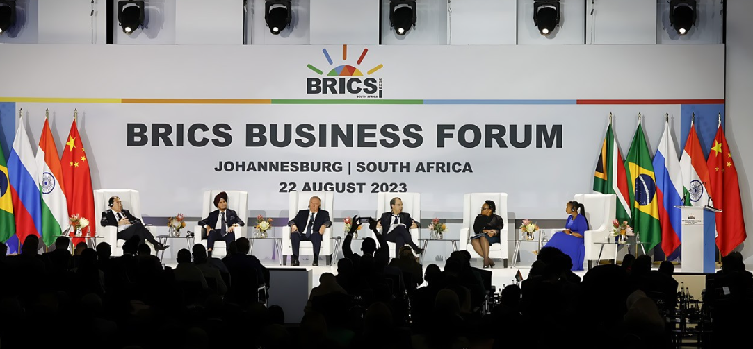 Lûtkeya Rêberên BRICSê ya 15emîn, dest pê kir