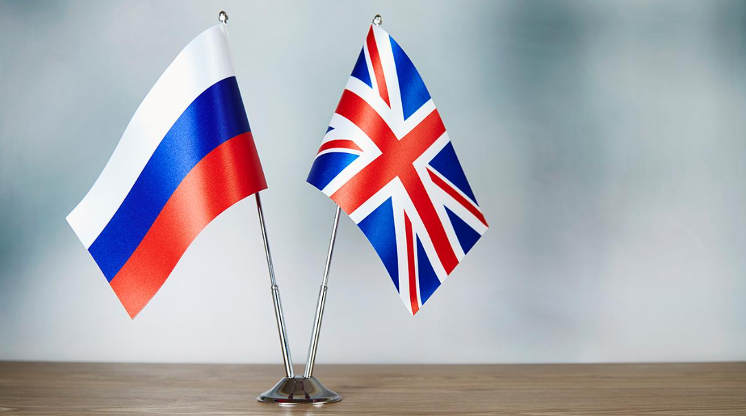 Brîtanya: Dibe ku Kremlin wan fînanse neke