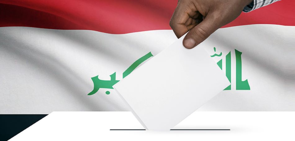 Komîsyona Hilbijartinê ya Iraqê, hejmara serlêdanan eskere kir