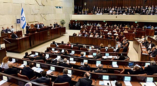 Îsraîl | Projeyasaya ku 7 meh in tê protestokirin hate pesendkirin