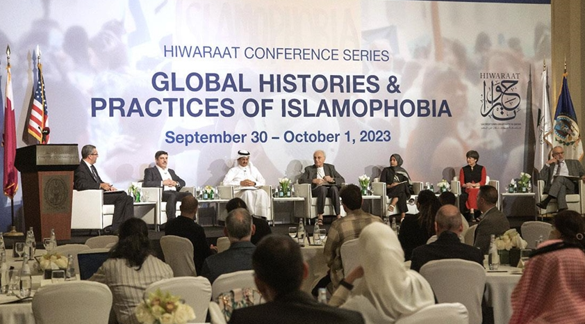 Li konferansa Qeterê, banga çalakiya hevpar hat kirin