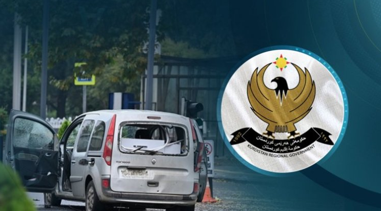 Herêma Kurdistanê, êrîsa li Enqereyê sermezar kir