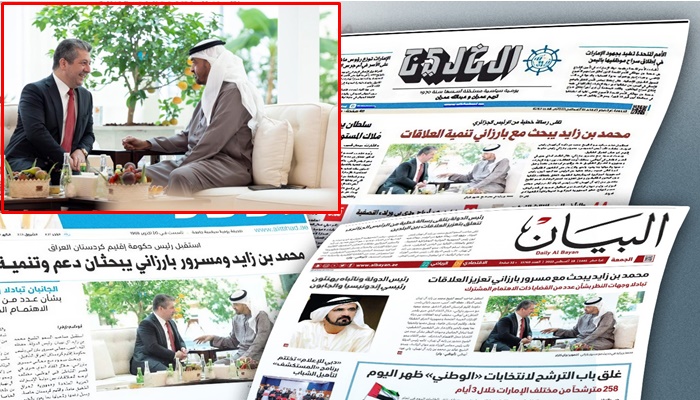 Serdana Mesrûr Barzanî bû manseta medya Îmaratê…