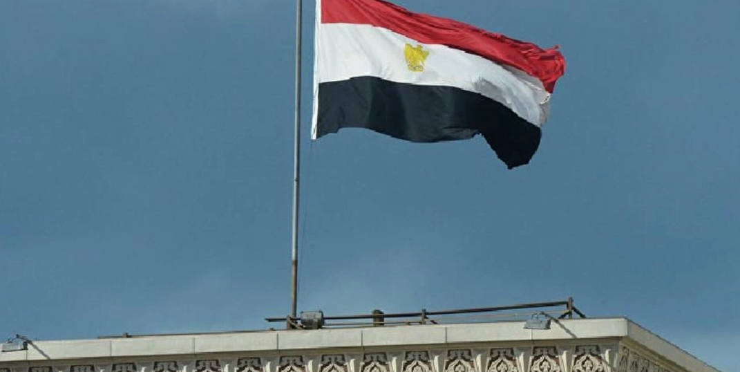 Li Misirê, 3 roj sîn hat ragihandin