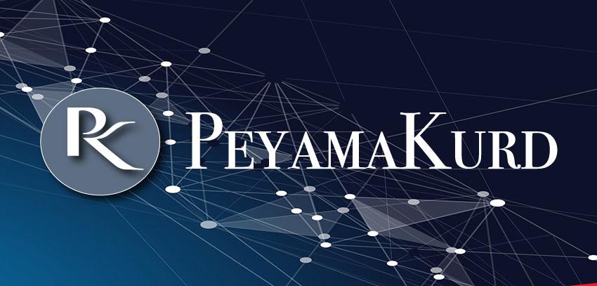 Li Ekvadorê îsyan | 18 kesan can dan û 11 kes jî birîndar bûn