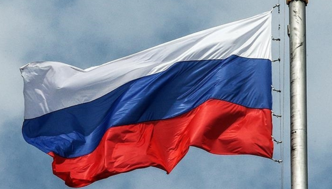 Rusya, wekî banka yekem besdarî Banka Îslamî bû