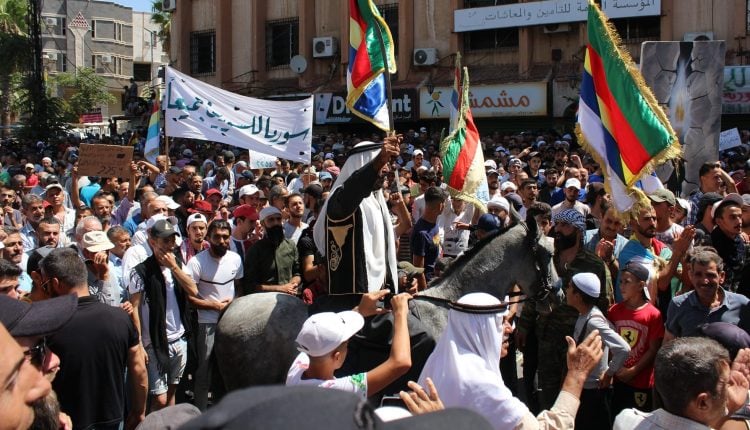 Xwepêsandanên Siwêdayê mehek li pey xwe hist: Çareserî guhertina rejîmê ye!