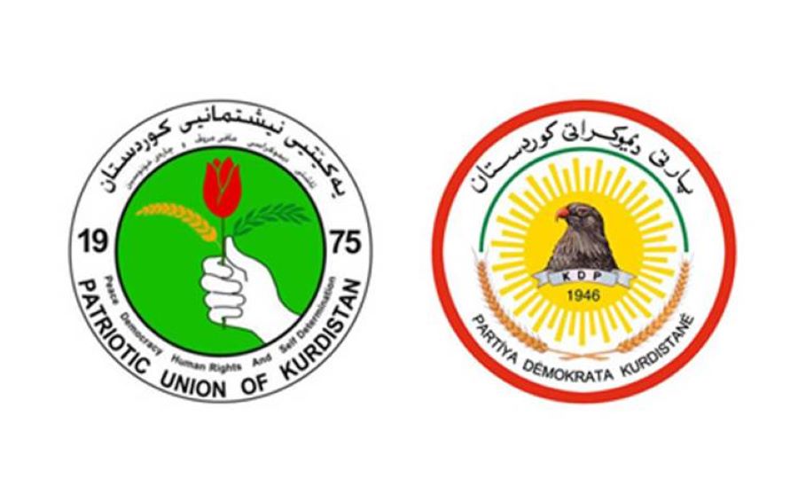 Ji YNKê ji bo PDKê: Ev salveger bibe derfetek ji bo pêsxistina pêwendiyên di navbera hêz û partiyan de