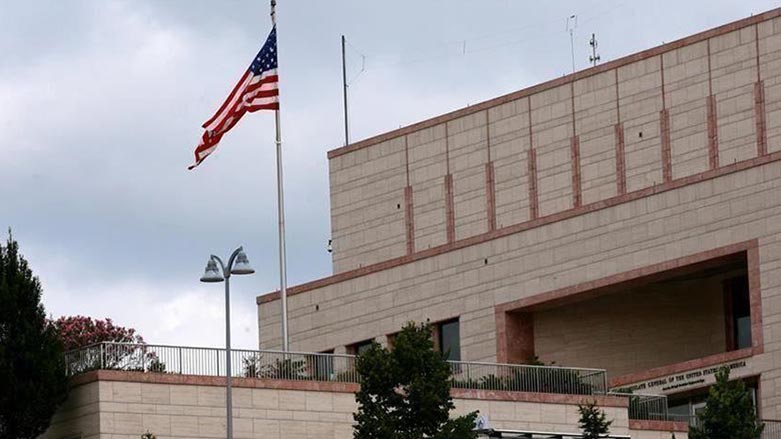 Amerîka ji Iraqê daxwaza parastina karmend û dîplomatên xwe dike
