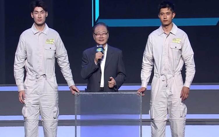 Akademîsyenê Çînî bi teknolijiya "Ji ber çavan winda kirinê" biserket