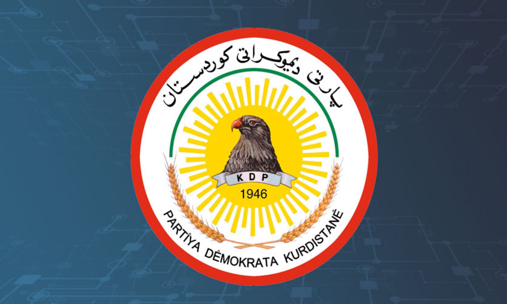 PDK: Dûrxistina Serokê Parlamentoya Iraqê aloziyan kûr dike