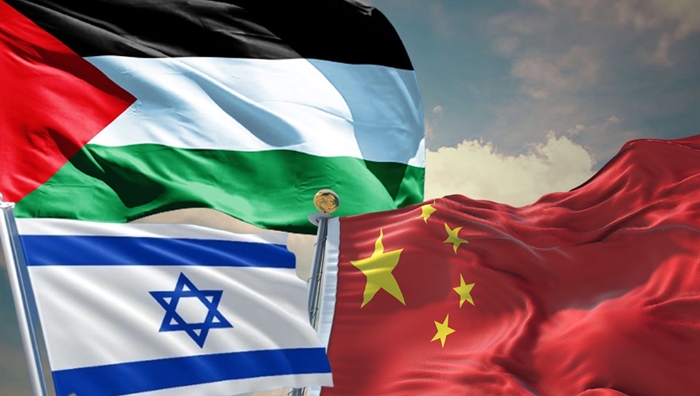 Ji Çînê banga astiya mayînde ji bo Îsraîl û Filîstînê...