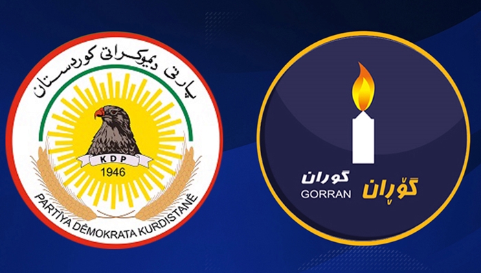 Ji PDK û Goran daxuyanî: Divê ji bo parastina statuya Kurdistanê stratejî bê danîn...
