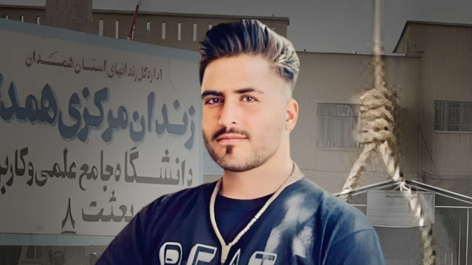 Neteweyên Yekbûyî ji ber darvekirina ciwanê Kurd Îranê sermezar kir