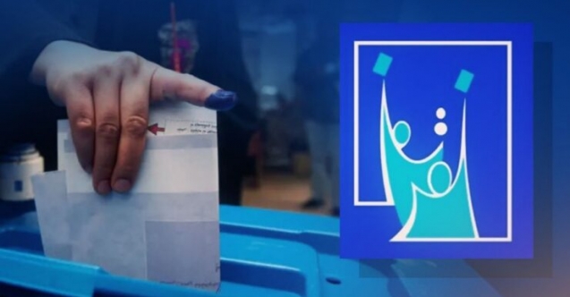 Komîsyona Bilind a Serbixwe ya Hilbijartinan a Iraqê lîsteya hilbijartinan pesend kir