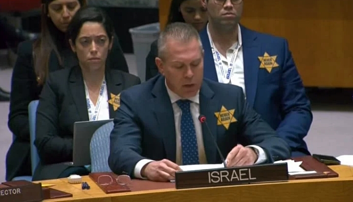 Sanda Îsraîlê bi 'Stêrka Davud' besdarî Civata Gistî ya NY bû