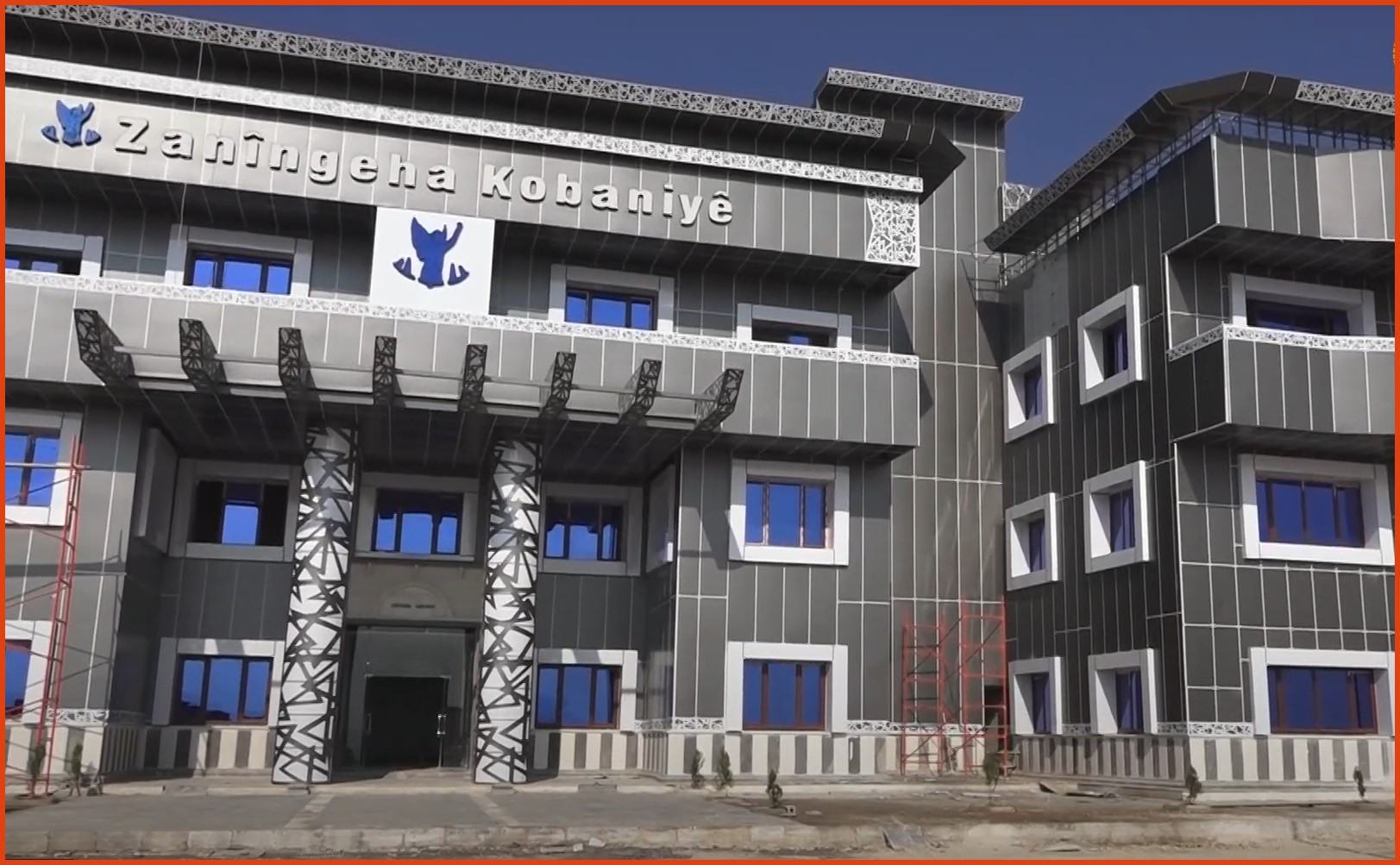 Avakirina avahiya Zanîngeha Kobaniyê qediya